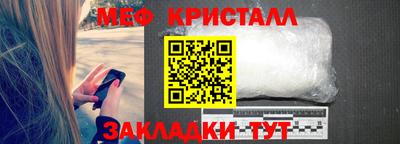 mdpv Заволжье