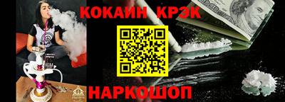 mdpv Заволжье
