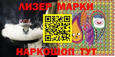 наркотики Ирбит