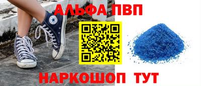 spice Заводоуковск
