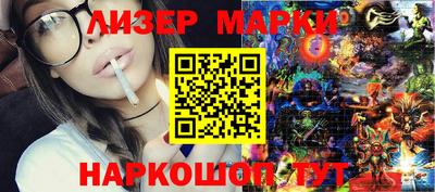 spice Заводоуковск