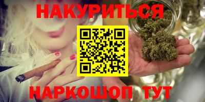 наркотики Ирбит