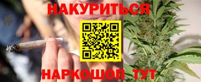 кокаин перу Изобильный