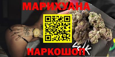 мескалин Ипатово