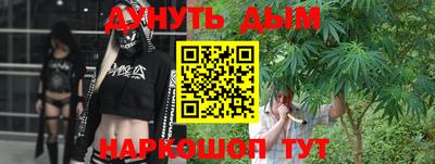spice Заводоуковск