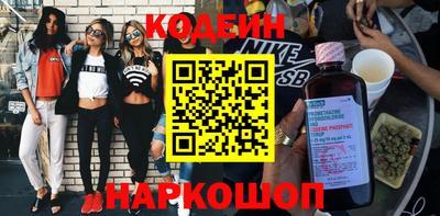 mdpv Заволжье