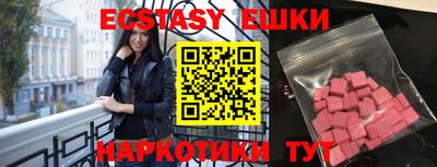 кокаин перу Изобильный