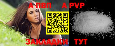 наркотики Ирбит