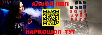 кокаин перу Изобильный