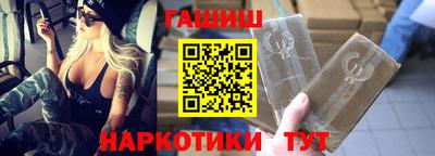 mdpv Заволжье