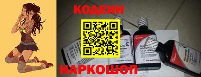 кокаин перу Изобильный