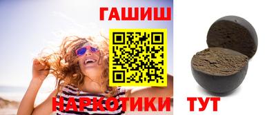 мескалин Ипатово