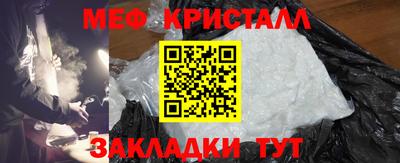 кокаин перу Изобильный